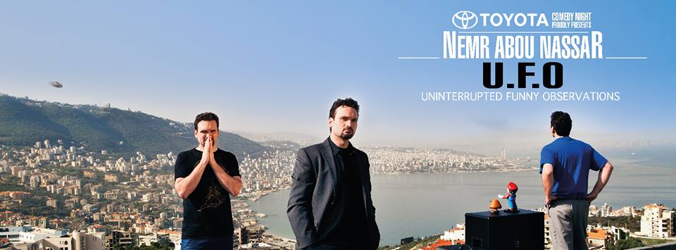 Nemr Abou Nassar Live in Amman! Nemr Abou Nassar Live in Amman!