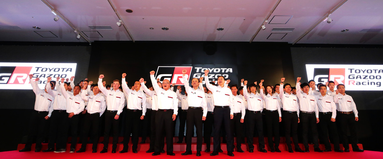 Toyota GAZOO Racing Outlines 2016 Motorsports Activities Toyota GAZOO Racing Outlines 2016 Motorsports Activities