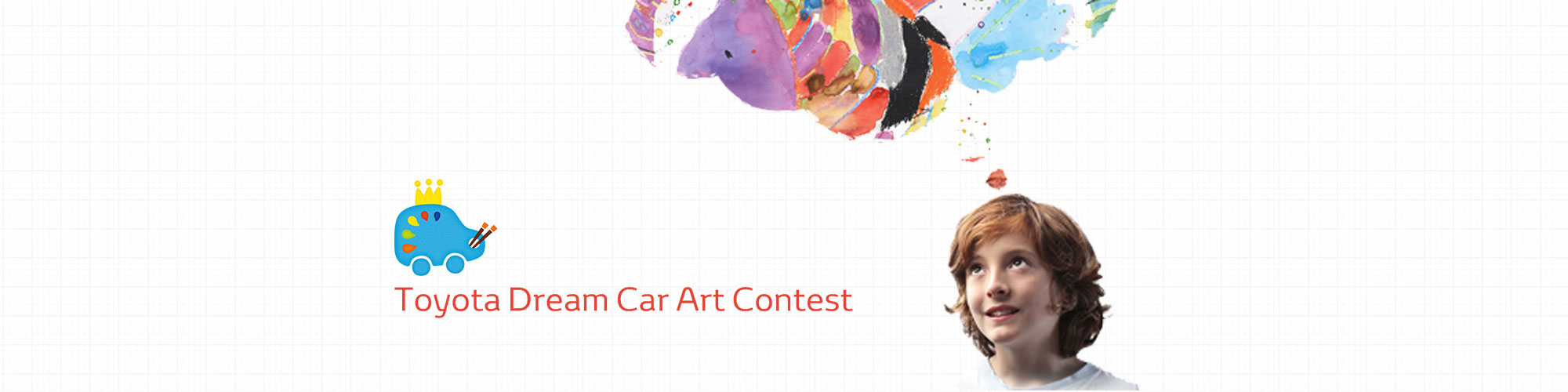 Dream Car Art Contest 2016 Finalists Dream Car Art Contest 2016 Finalists