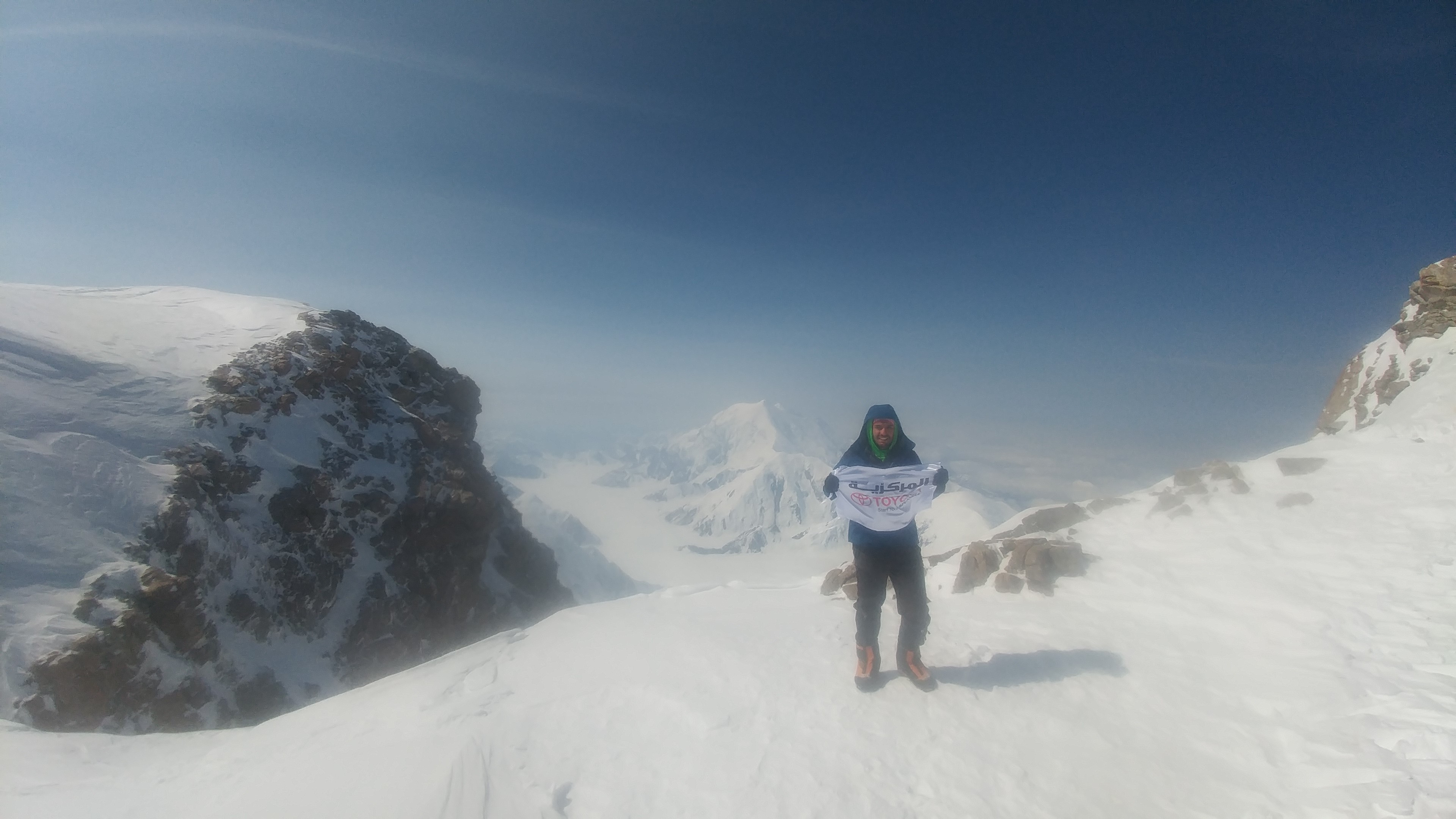 Markazia Toyota Sponsors Journey of Jordanian Mountaineer Bani Hani to Summit of Denali Markazia Toyota Sponsors Journey of Jordanian Mountaineer Bani Hani to Summit of Denali