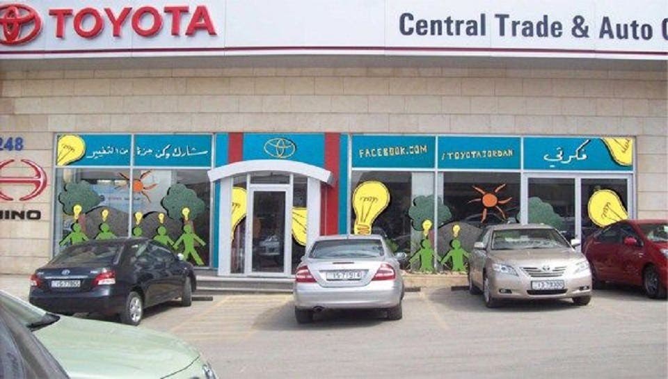 Markazia - Ask about Corona national Campaign Markazie