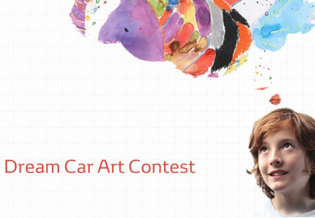 Toyota Dream Car Art Contest