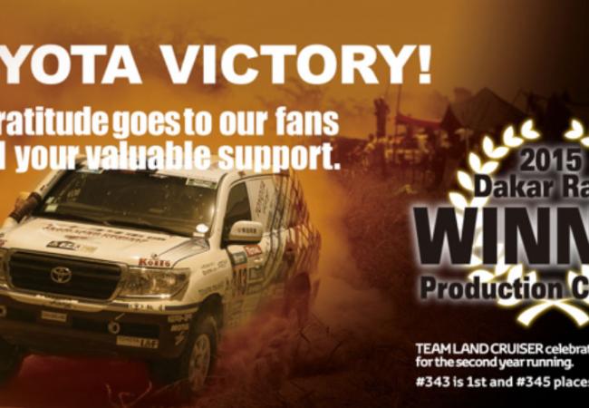 2015 Dakar Rally Winner