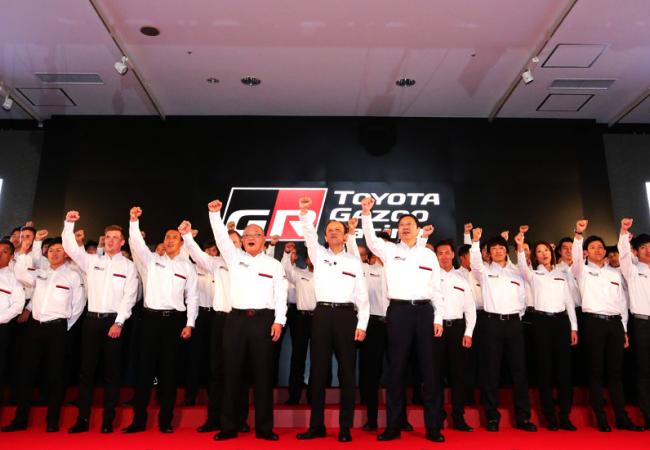 Toyota GAZOO Racing Outlines 2016 Motorsports Activities