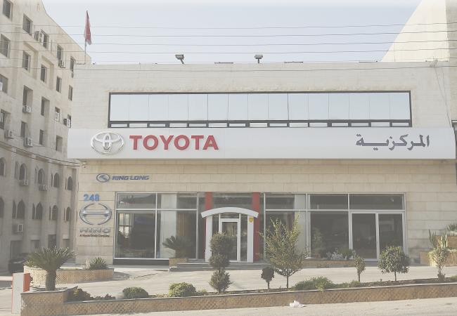 Markazia Toyota Contributes to Development of Al-Salt Park for Children