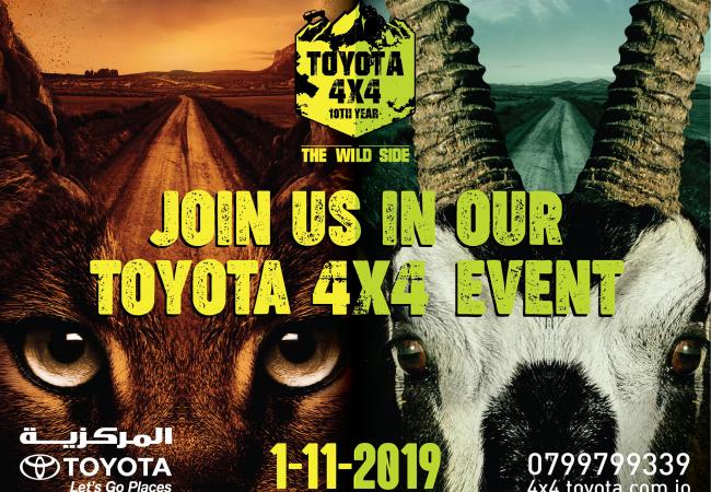 Toyota's 10th Annual 4x4 Event