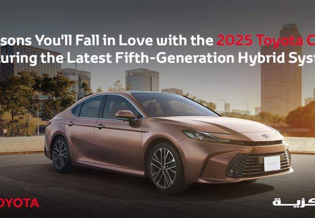 Five Reasons You'll Love the 2025 Toyota Camry With Its Latest 5th Gen Hybrid System