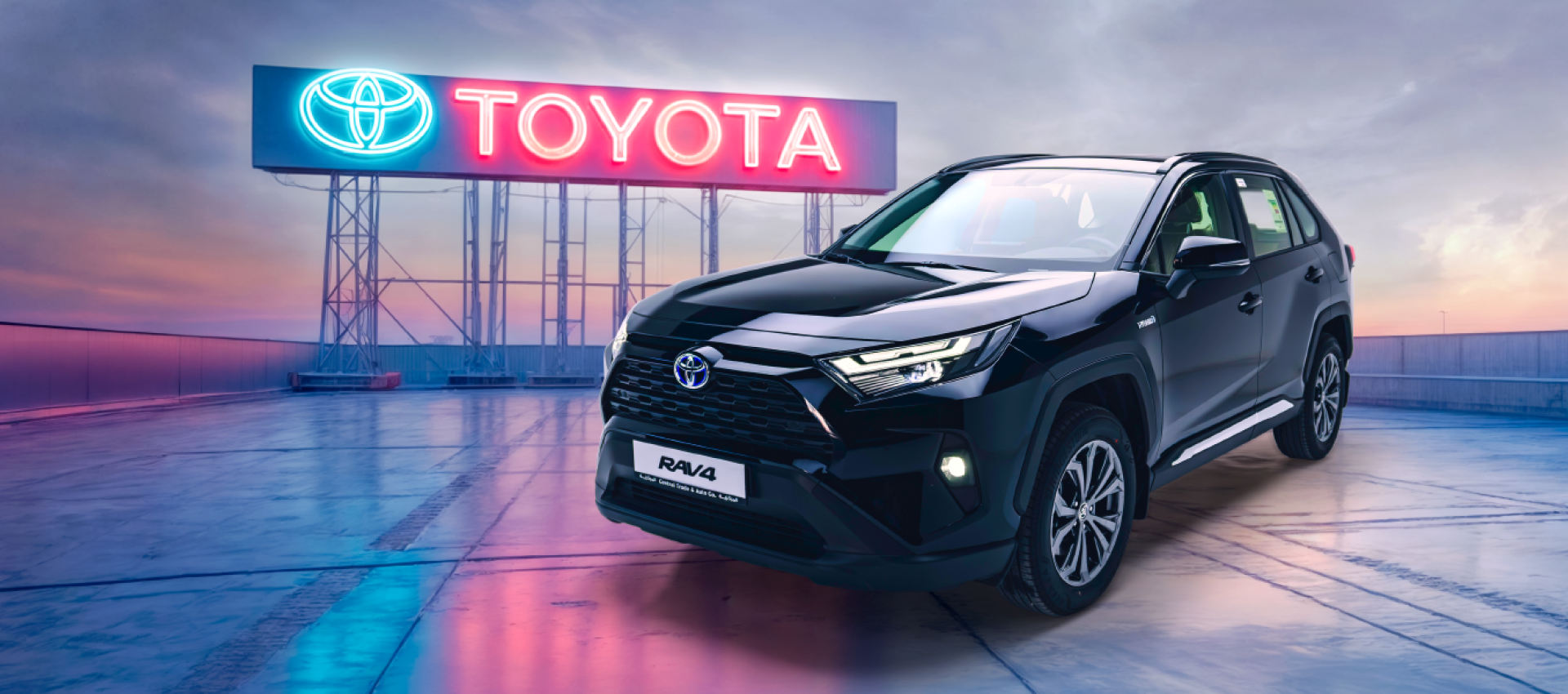 Toyota EOY 